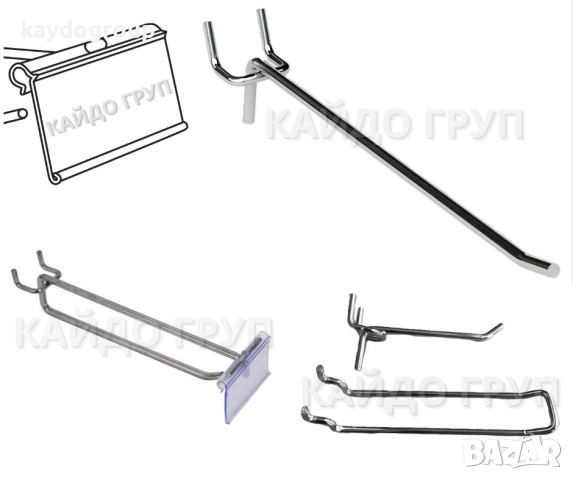 Промоция Н:1,80m L:3,04m D:0,30m перфориран гръб за куки R-9016 Бял гланц, снимка 7 - Стелажи и щандове - 52662913