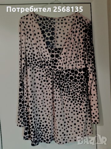 Костюм 3 Части-ПАНТАЛОН+САКО/РИЗА+ТУНИКА- пролет-есен- Стилни и удобни