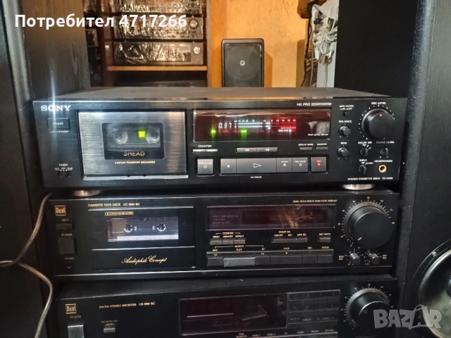 Sony TC K570 HIFI 3 HEAD Stereo Cassette Deck (1991-92)