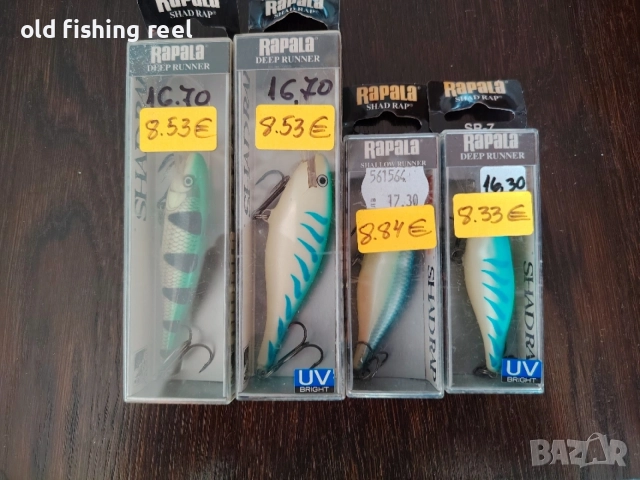 воблери Rapala Shad Rap