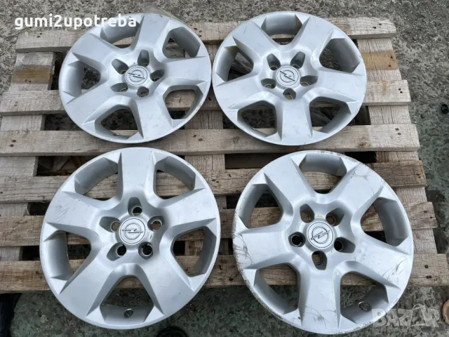 16 цола Тасове Opel Astra H 13198634 Оригинал