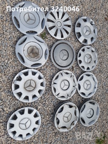 Тасове оригинални, снимка 3 - Аксесоари и консумативи - 35149875