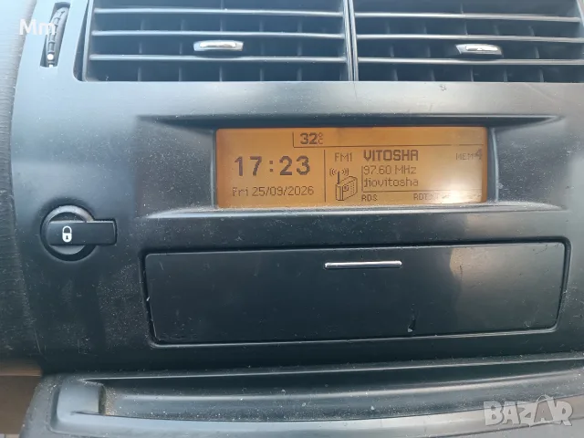 ситроен ц 4 на части, снимка 7 - Автомобили и джипове - 56233461
