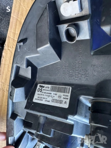 Фарове за Citeoen C1 , снимка 6 - Части - 54292102