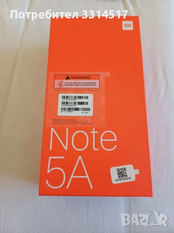 Телефон Xiomi Redmi note 5A, снимка 3 - Xiaomi - 50412879