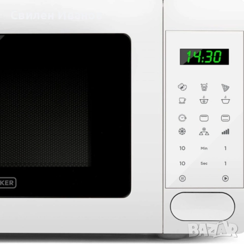 Микровълнова с грил Black+Decker BXMZ701E – 20L, 700W, дигитално управление, автоматични програми и , снимка 5 - Микровълнови - 51506348