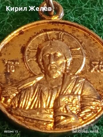 Винтидж сребърен медальон медал на Гръцкия червен кръст рядък за КОЛЕКЦИОНЕРИ 52472, снимка 3 - Колиета, медальони, синджири - 52933612