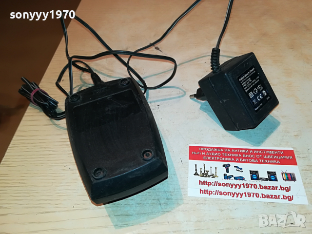 bosch battery charger 1704221205, снимка 7 - Други инструменти - 36482250