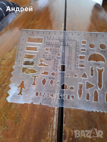 Стара офицерска,командирска линия #3, снимка 2 - Антикварни и старинни предмети - 49496873