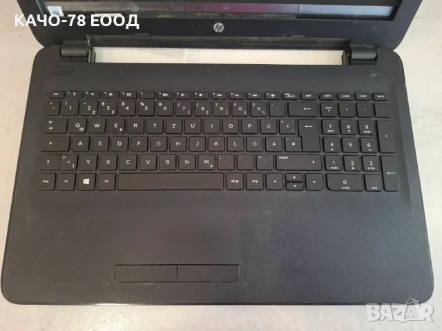 Лаптоп HP 15-af130ng, снимка 2 - Части за лаптопи - 49280056