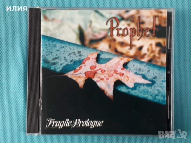 Madrigal,Sieben,Endless,Auberon,Aion,Diluvium,Mehida,Tumor-CD, снимка 6 - CD дискове - 51053021