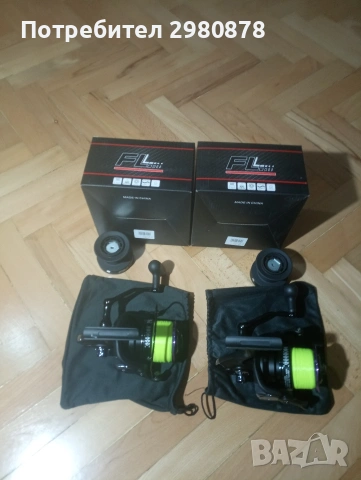 Шаранджиийски сет, снимка 5 - Въдици - 53958301