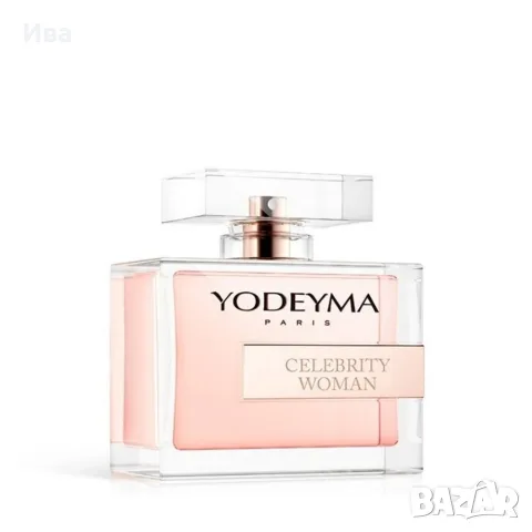 Yodeyma 50 мл – дамски парфюмни води EDP, 19,00 €, снимка 6 - Дамски парфюми - 56492999