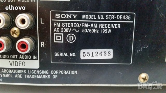 Ресивър SONY STR-DE435 -1, снимка 3 - Ресийвъри, усилватели, смесителни пултове - 30268295