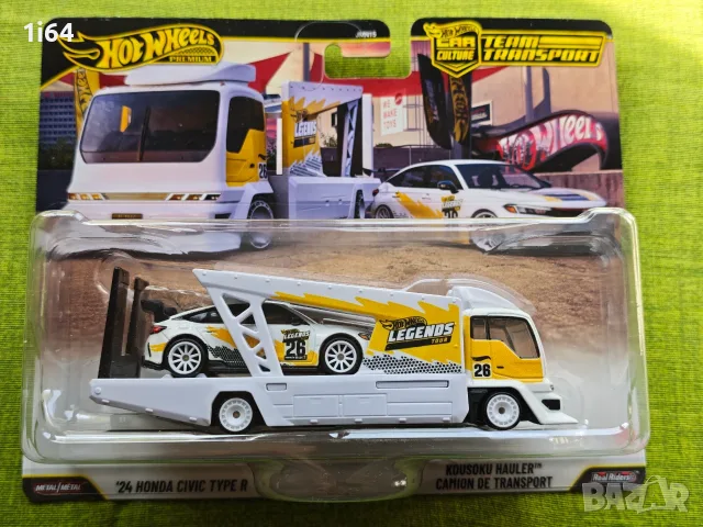 Hot Wheels '24 Honda Civic Type R / Kousoku Hauler Camion De Transport