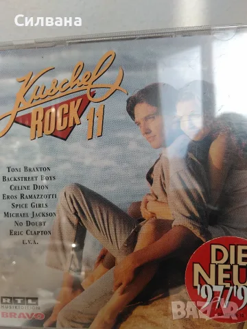 Bravo - Kuschel Rock 11, снимка 2 - CD дискове - 56155960
