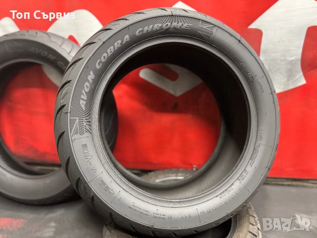 150 80 17/240 50 16, Мото гуми, Avon CobraChrome, снимка 5 - Гуми и джанти - 51117623
