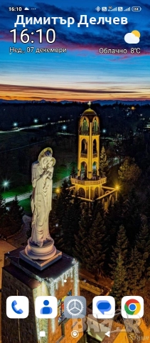 Xiaomi Redmi 12 5g , снимка 2 - Xiaomi - 52680139