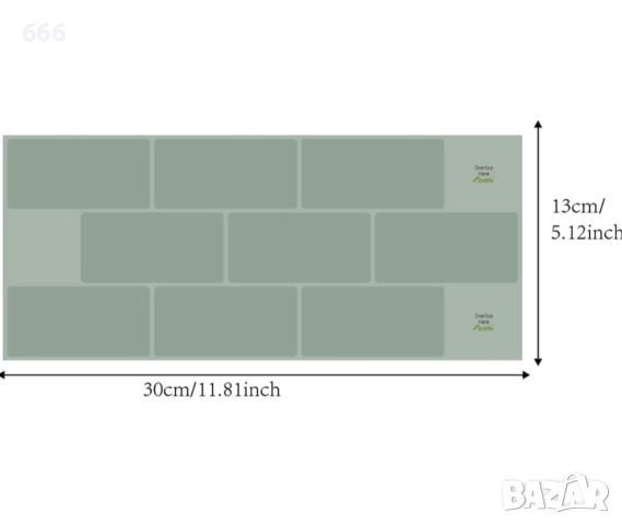 10 броя самозалепващи се стикери за гръб на кухня/баня. , снимка 2 - Други - 52910867