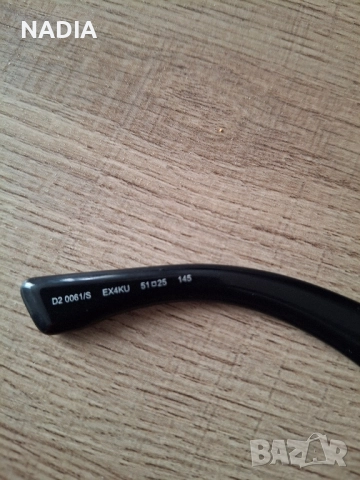 Слънчеви очила disquared , снимка 3 - Слънчеви и диоптрични очила - 51697733