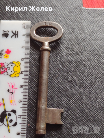 Два стари ключа от соца редки за КОЛЕКЦИЯ ДЕКОРАЦИЯ БИТОВ КЪТ 40995, снимка 4 - Други ценни предмети - 44710217