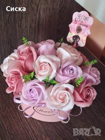 Страхотно розово бижу със сапунени цветя от пластичен сапун , снимка 4 - Подаръци за жени - 49932105