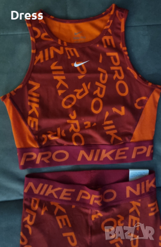 Нов комплект Nike  xs-s с етикети, снимка 1 - Спортни екипи - 44596666