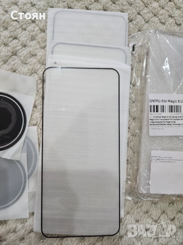 Honor Magic 8 Lite протектори и кейс , снимка 2 - Стъкла за телефони - 53108545