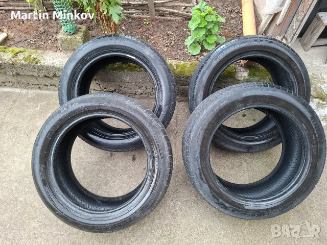 Pirelli Cinturato P7 205/55 R16