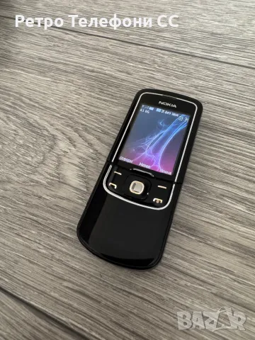 Nokia 8600 Luna БГ меню, снимка 1