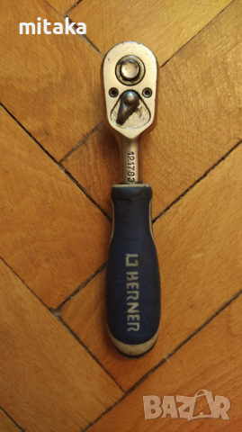 Berner тресчотка 1/4