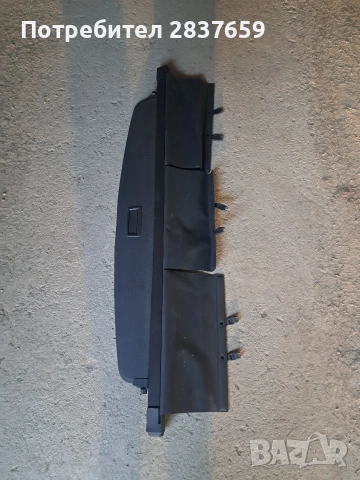 Щора за багажник за Тойота Версо- 2009/2012 г, снимка 3 - Аксесоари и консумативи - 53092288