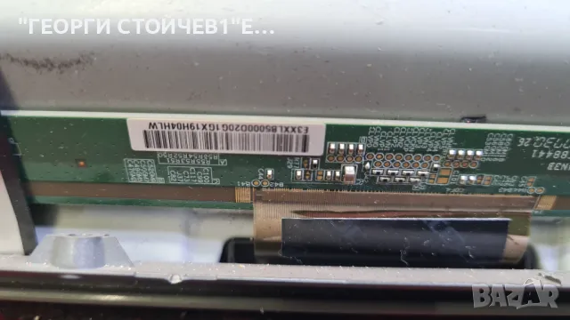 50PUS7906 12  715GB868-M0D-B05-004Y  715GA008-P01-002-003S   TPT500WR-U3T03.DJ   CV500U3-T03, снимка 8 - Части и Платки - 50423325