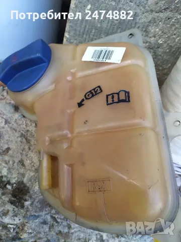 казанче, снимка 3 - Части - 50336318