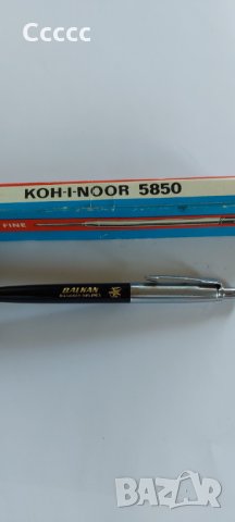 Ретро химикалка Koh-i-noor 5850, снимка 2 - Антикварни и старинни предмети - 33758343