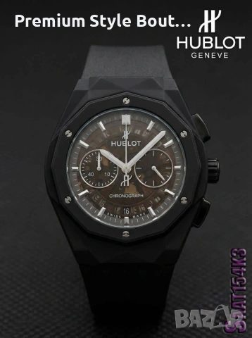 часовници hublot 