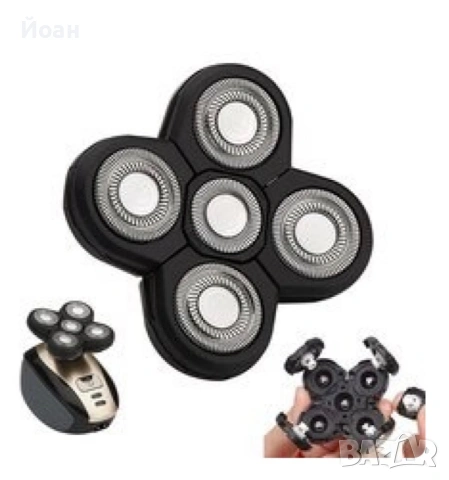 Електрическа самобръсначка , снимка 4 - Мъжка козметика - 53123418