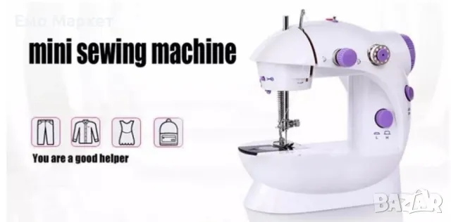 Мини шевна машина с масичка TV844B, снимка 6 - Шевни машини - 49098832