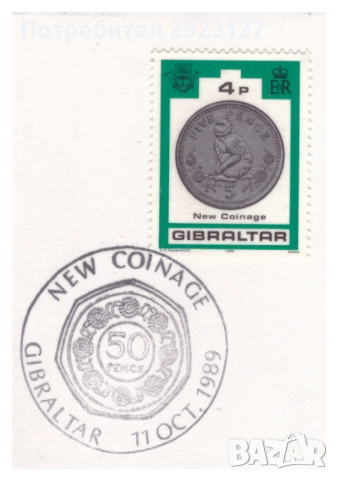 ЛОТ ДВА НУМИЗМАТИЧНИ ПЛИКА (NUMISBRIEF) С МОНЕТА - ГИБРАЛТАР, снимка 4 - Нумизматика и бонистика - 52011380