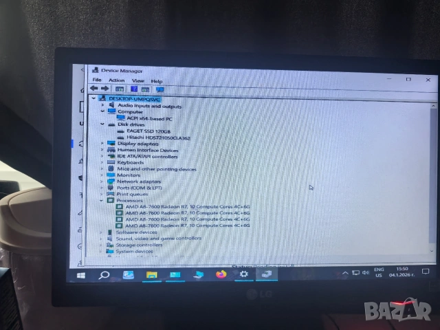 Настолен компютър 4-ядрен AMD, ddr3 8gb RAM, снимка 8 - За дома - 53009573