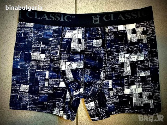 Ново! Шарени Мъжки Боскерки, снимка 3 - Бельо - 28586056