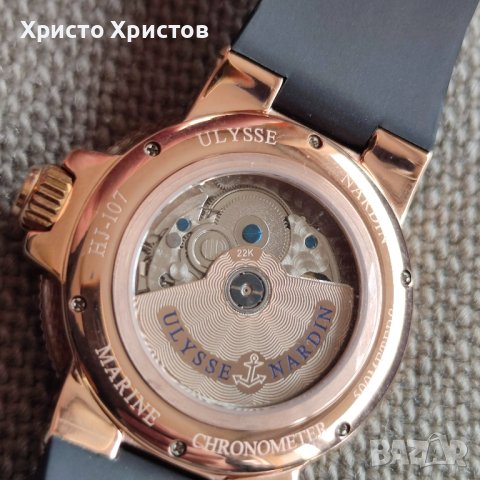 Мъжки луксозен часовник Ulysse Nardin Le Locle Suisse Marine Chronometer , снимка 13 - Мъжки - 44225144