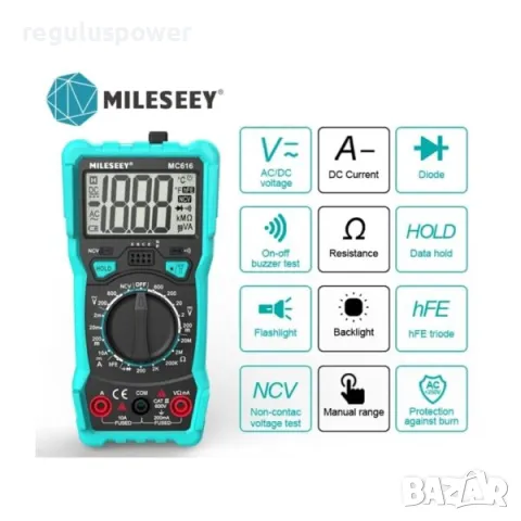 Цифров мултицет Mileseey MC616, NCV,hFE triode, AC/DC 600V, фенерче, подсветка 
