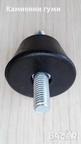 *НОВИ* Антивибрационни тампони, комплект 4 бр. - Италия 🇮🇹, снимка 8 - Климатици - 39727075