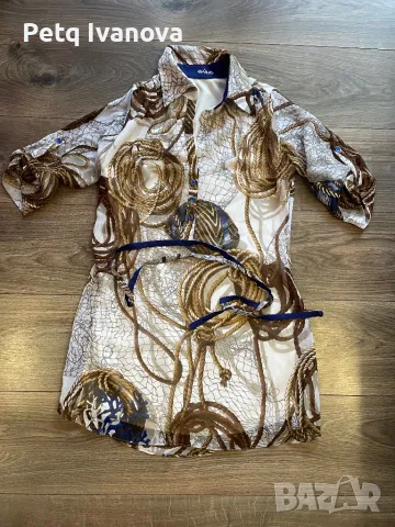 Рокля тип риза Avin