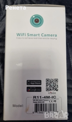 Двойна Вътрешна WiFi Камера RobiCam R11 – Ultra HD 3MP широкоъгълна, снимка 2 - IP камери - 52858291