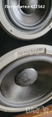 QUADRAL STATUS MX 18, снимка 4 - Тонколони - 48531275