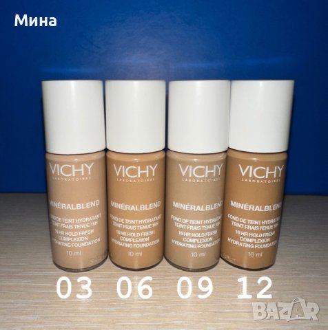 Vichy, La Roche козметика, снимка 10 - Козметика за лице - 39044776