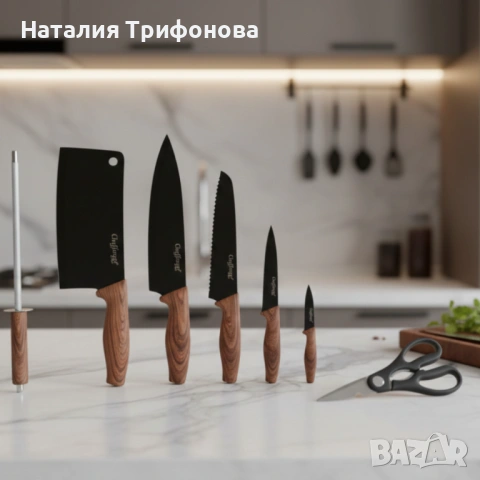 Комплект ножове Cheffinger – 8 части със стойка, точило и ножица за подредена и удобна кухня, снимка 6 - Прибори за хранене, готвене и сервиране - 53927733