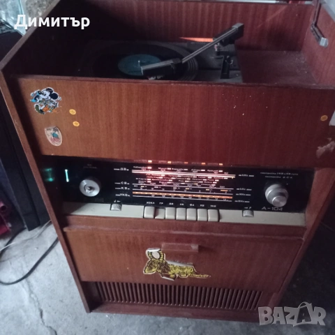 Радио грамофон Респром А 104